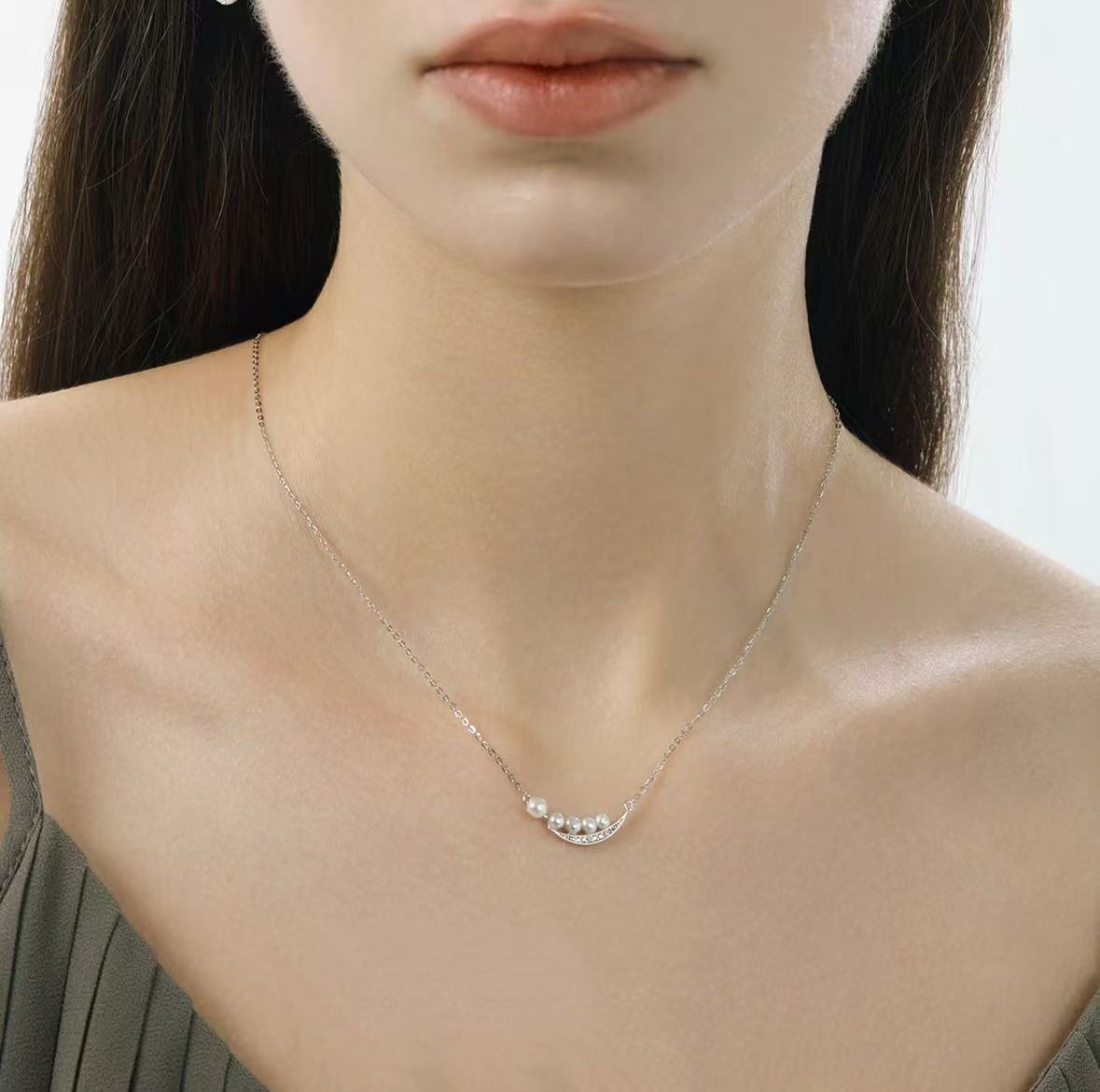 Crescent Light – Aurora Freshwater Pearl Pendant Necklace