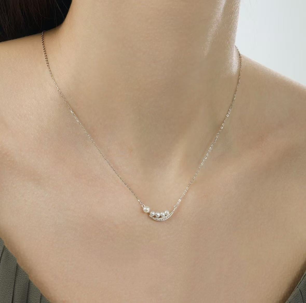 Crescent Light – Aurora Freshwater Pearl Pendant Necklace
