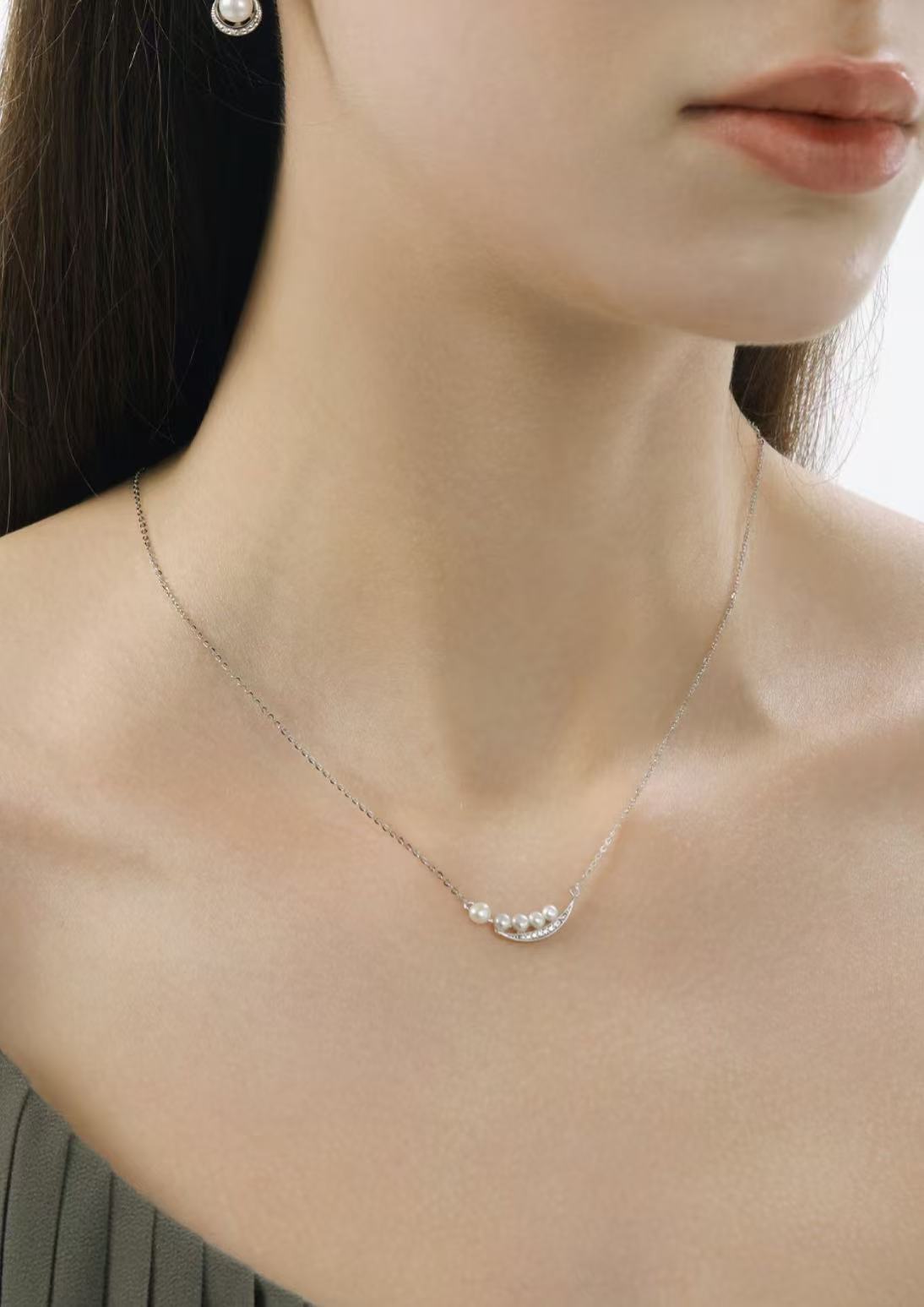 Crescent Light – Aurora Freshwater Pearl Pendant Necklace