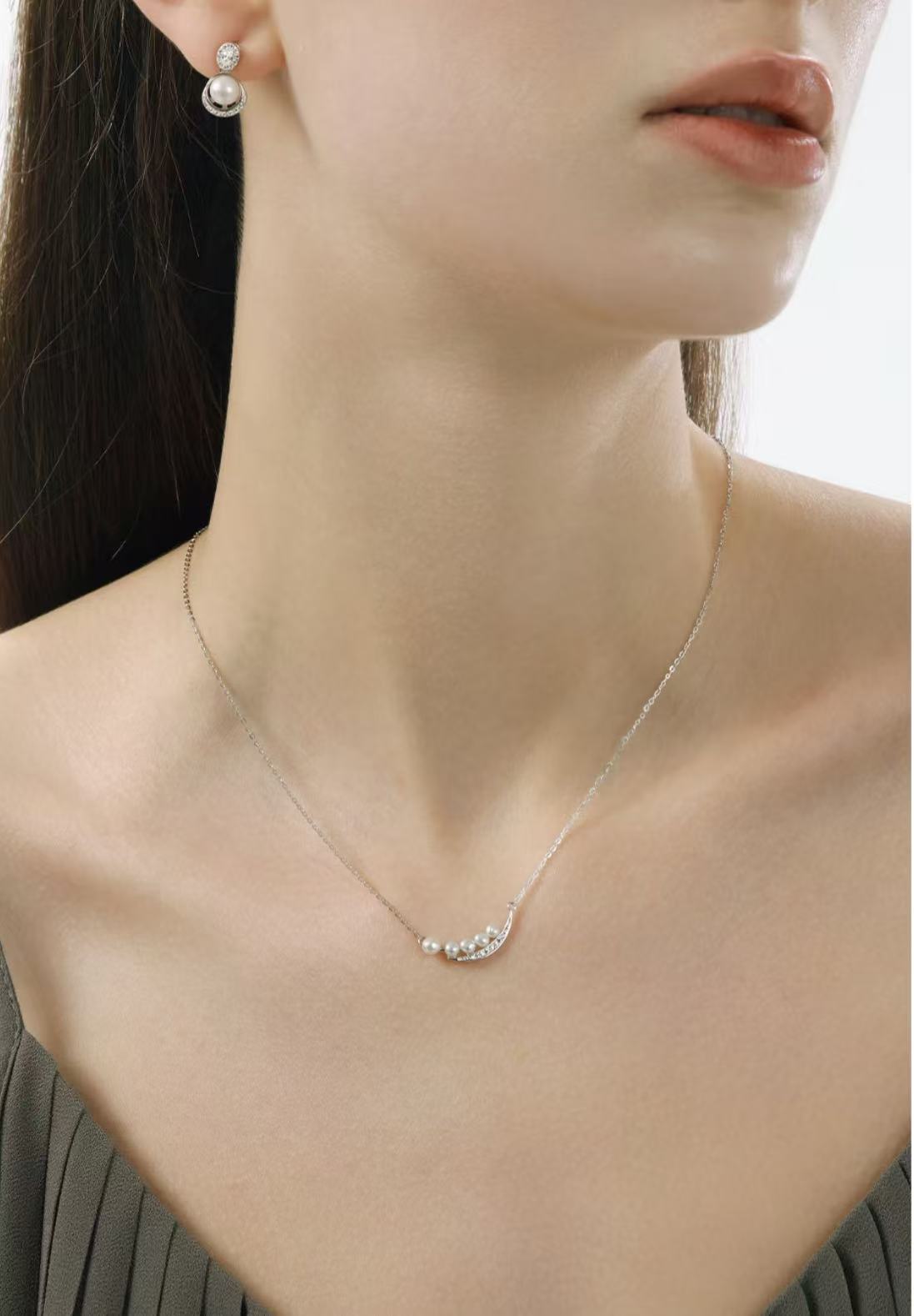 Crescent Light – Aurora Freshwater Pearl Pendant Necklace