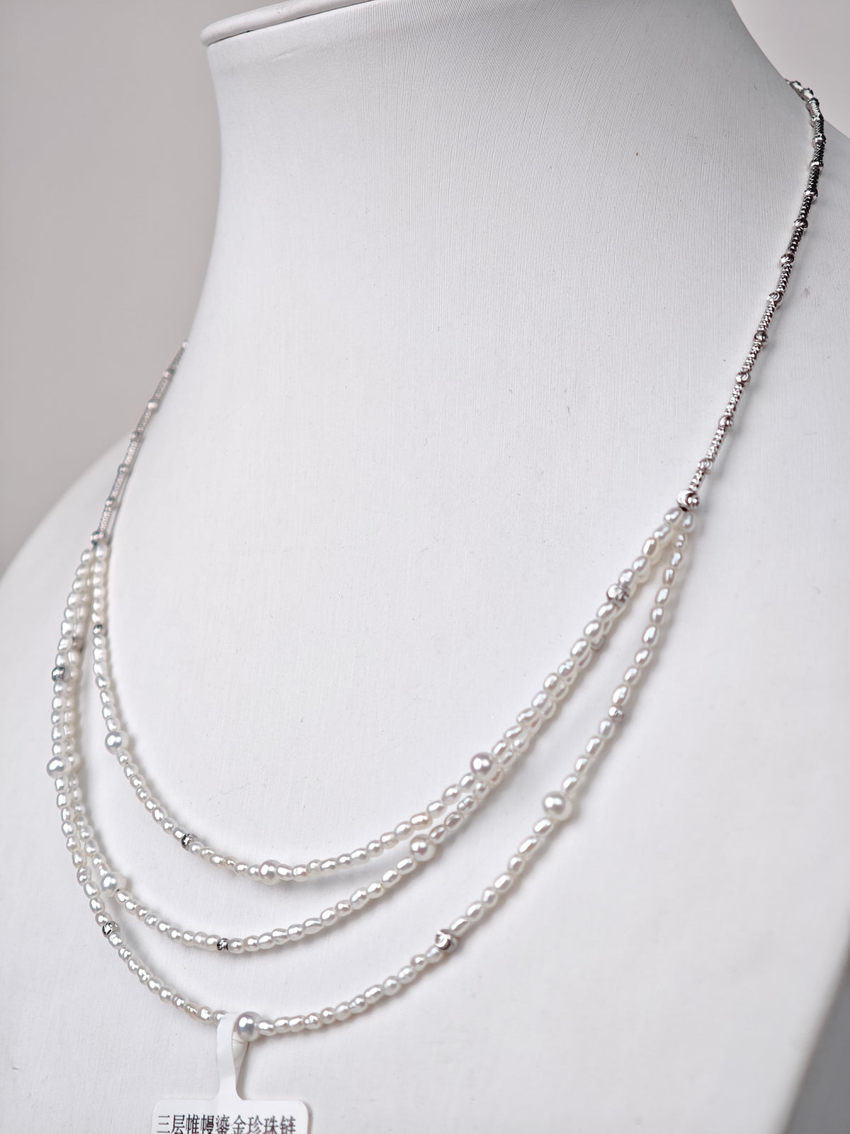 S925 Silver - White Freshwater Pearl Necklace | 2–4mm AAA Grade