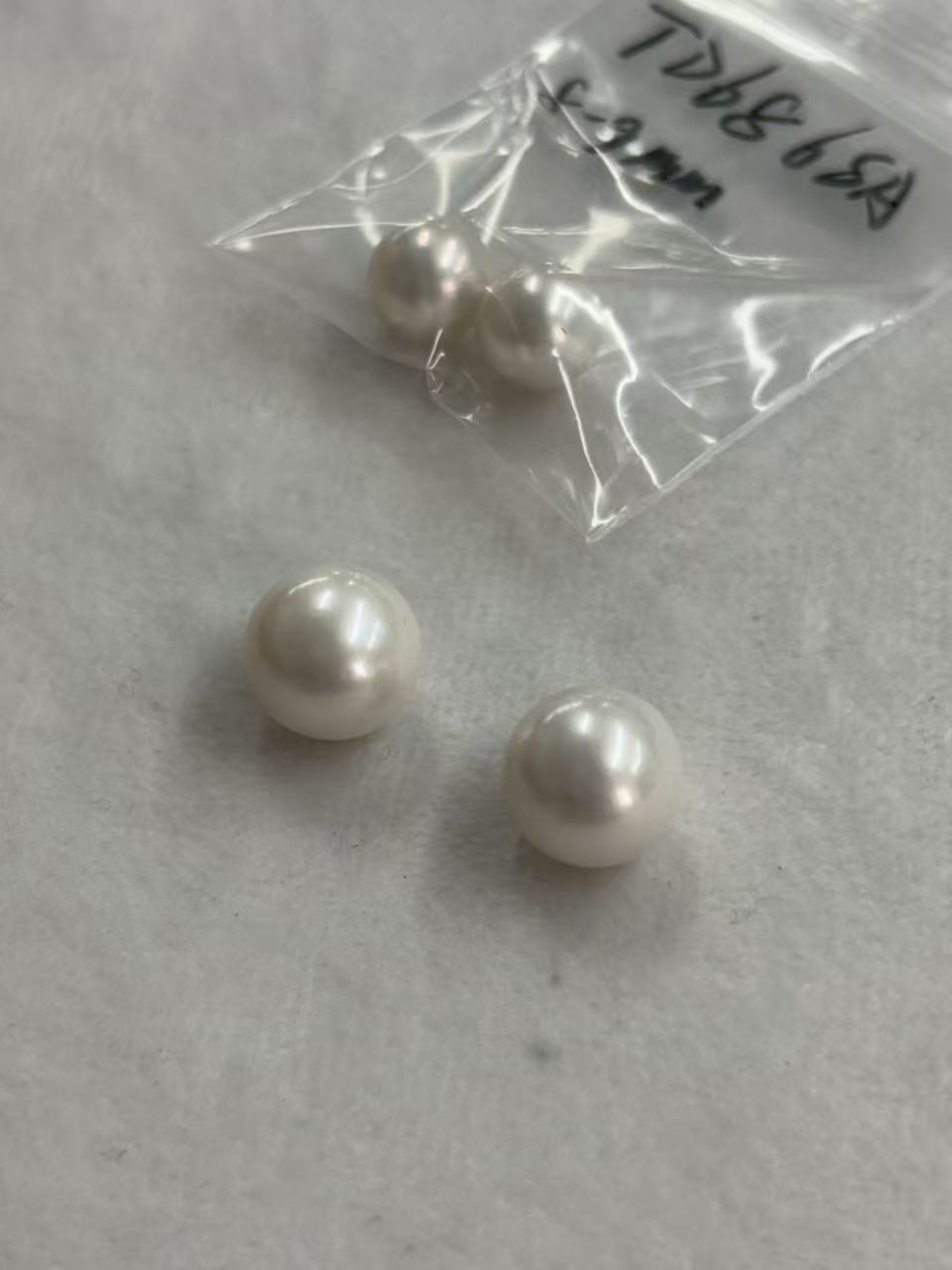 White Freshwater Pearl | 10.5–11mm AAA Grade