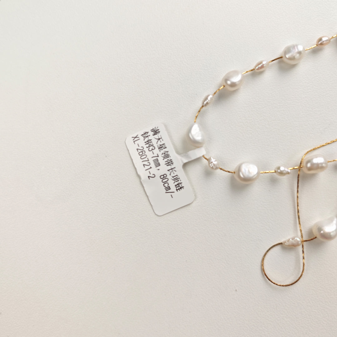 Titanium Steel - White Freshwater Pearl Necklace | 3–7mm AAA Grade | 80cm