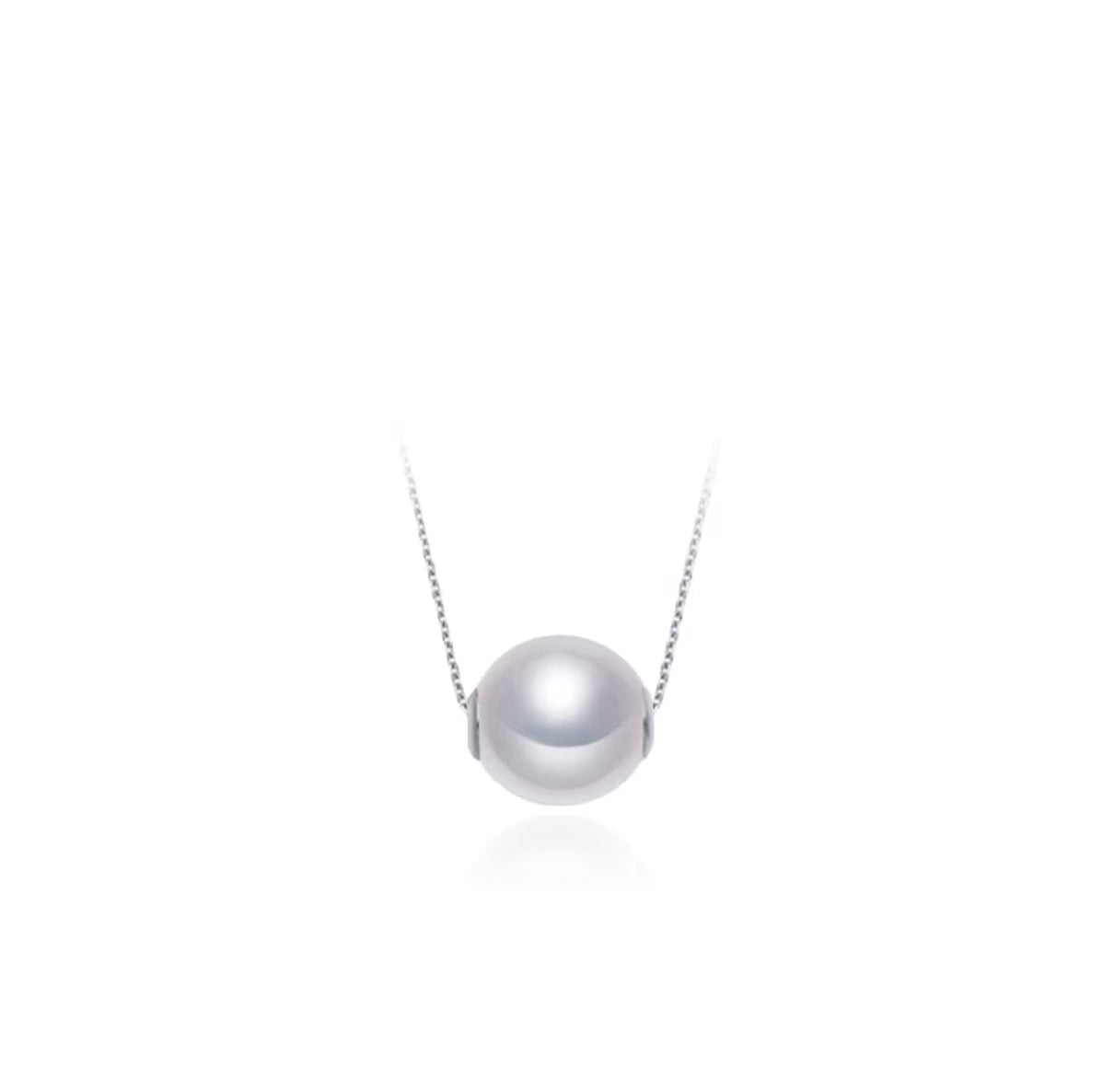 Luxury Akoya Seawater Pearl Pendant Necklace
