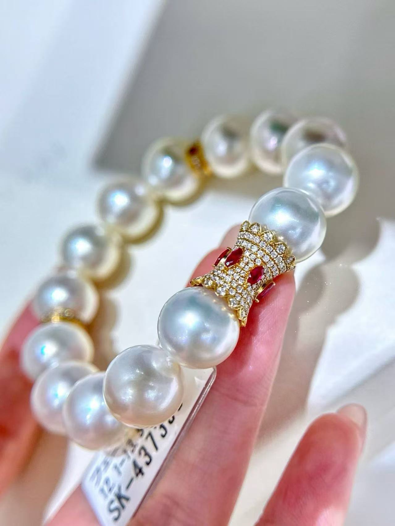 18K Gold & Diamond & Ruby - South Sea White Pearl Bracelet | 12.1–13.5mm AAAA Grade