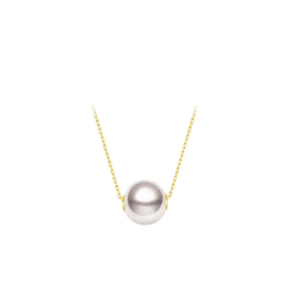 Luxury Akoya Seawater Pearl Pendant Necklace
