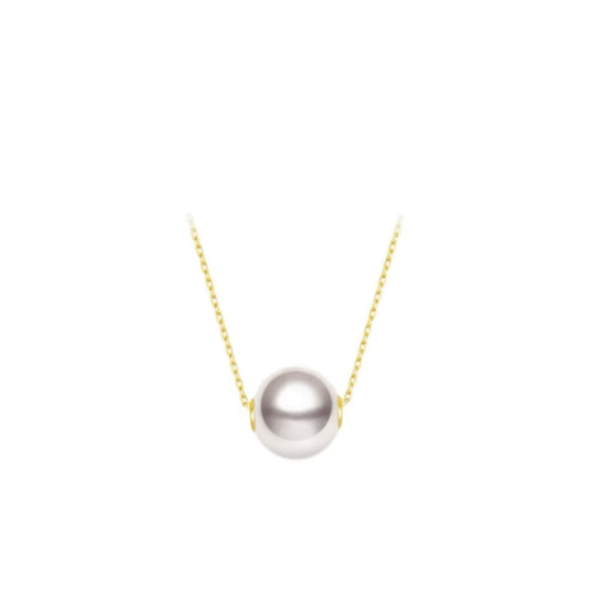 Luxury Akoya Seawater Pearl Pendant Necklace