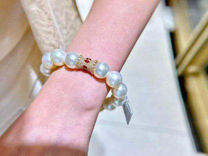 18K Gold & Diamond & Ruby - South Sea White Pearl Bracelet | 12.1–13.5mm AAAA Grade