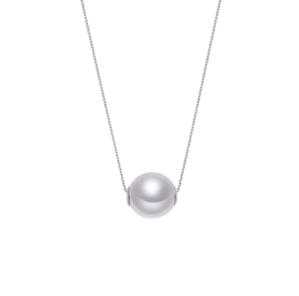 18K Gold - Akoya Seawater Pearl Pendant Necklace