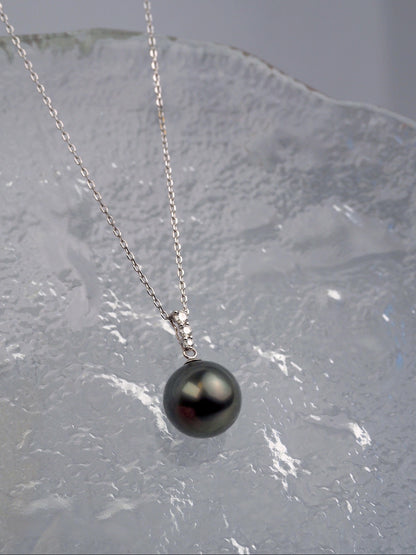 18K Gold Tahitian Pearl Pendant