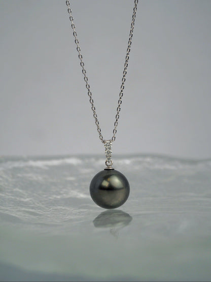 18K Gold Tahitian Pearl Pendant