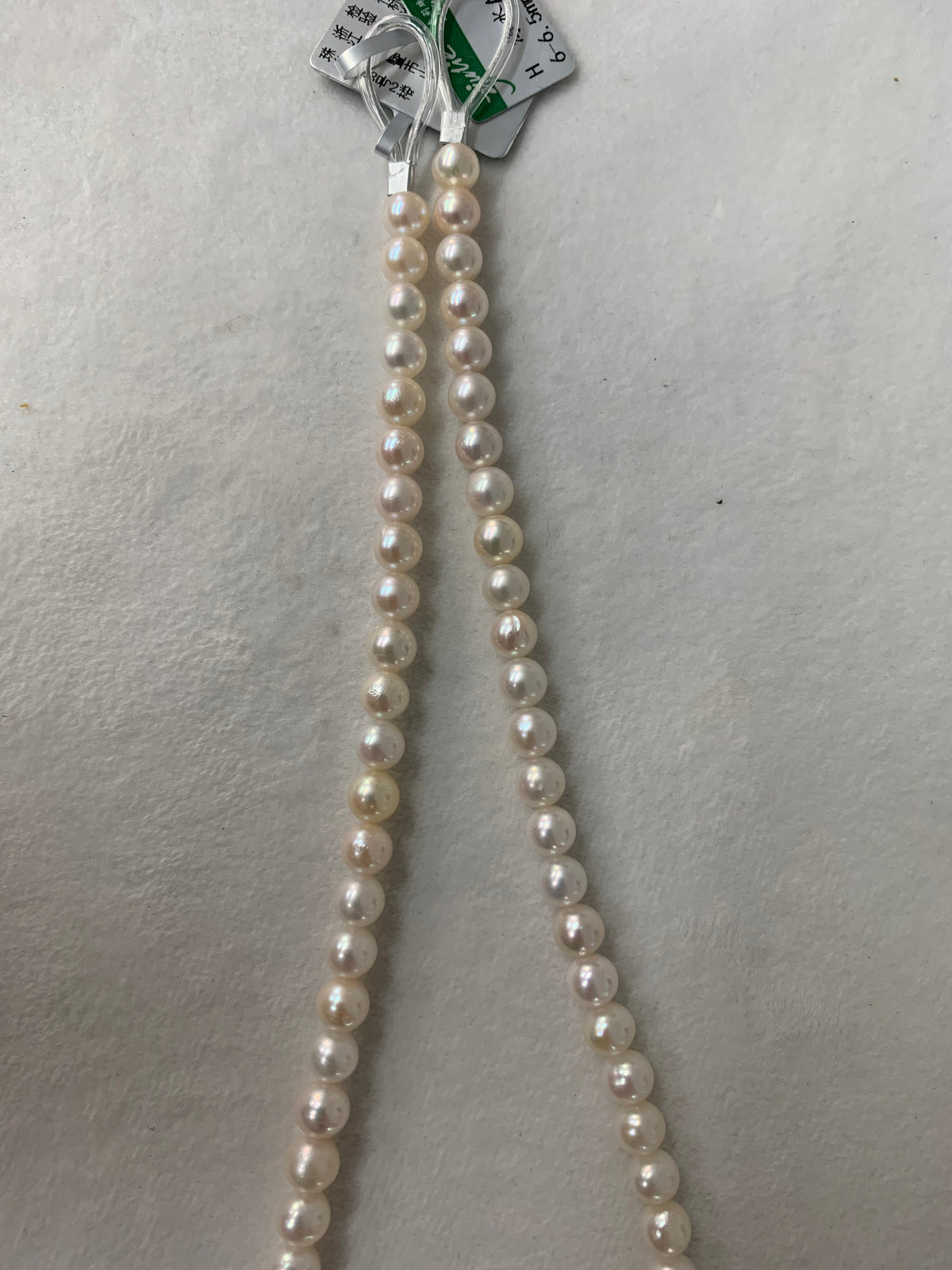 White Akoya Pearl Strand | 6–6.5mm AAA Grade
