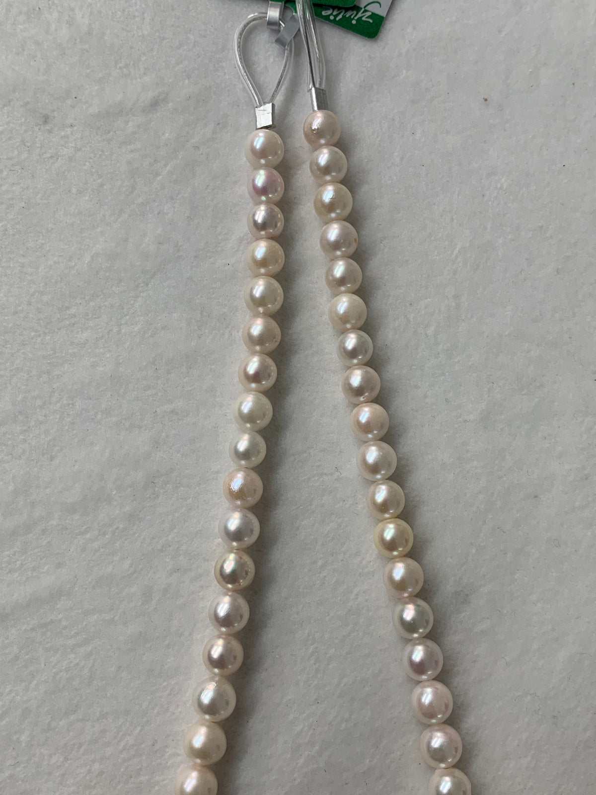 White Akoya Pearl Strand | 5.5–7mm AAA Grade | Seawater Cultured