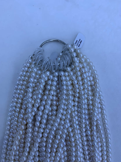 White Freshwater Pearl Strand | 6.5–7.5mm AA Grade