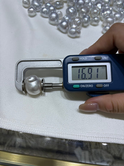 White Baroque South Sea Loose Pearl | 17–18mm AAA Grade | Per Piece