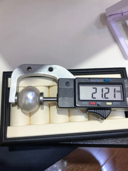 White Australian South Sea Baroque Loose Pearl | 21 × 27mm AAAA Grade | Per Piece