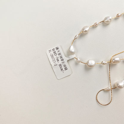 Titanium Steel - White Freshwater Pearl Necklace | 3–7mm AAA Grade | 80cm
