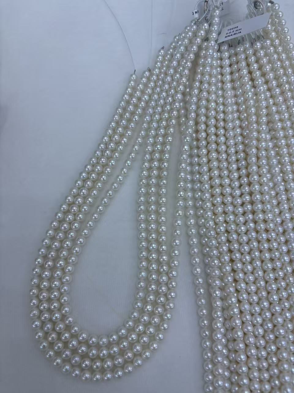 White Freshwater Near Round Pearl Strand | 5–5.5mm AAA Grade