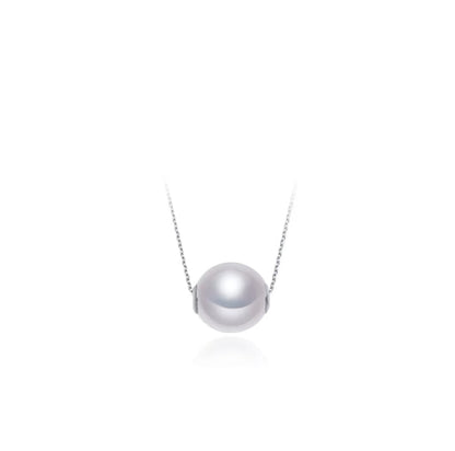 Luxury Akoya Seawater Pearl Pendant Necklace