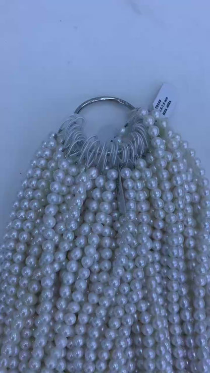 White Freshwater Pearl Strand | 6.5–7.5mm AA Grade