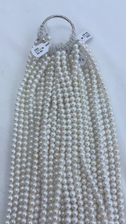 White Freshwater Pearl Strand | 6.5–7.5mm AAA Grade