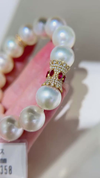 18K Gold & Diamond & Ruby - South Sea White Pearl Bracelet | 12.1–13.5mm AAAA Grade