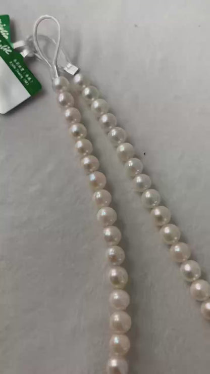 White Akoya Pearl Strand | 5.5–6mm AAA Grade