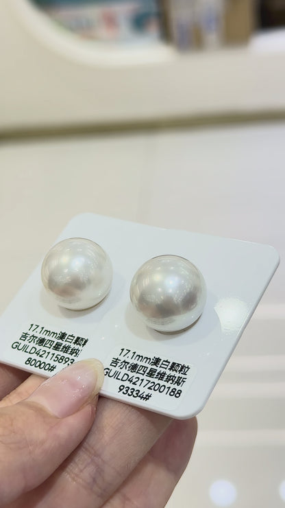 Australian South Sea White Loose Pearl Pair | 17.1mm AAAA Grade