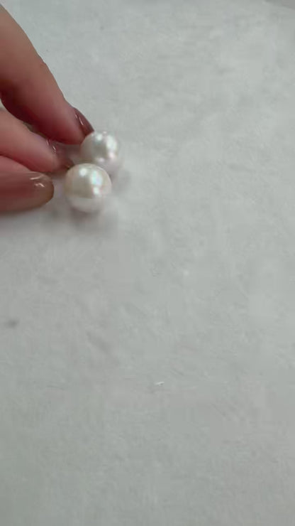 White Freshwater Pearl | 12–12.5mm AAA Grade