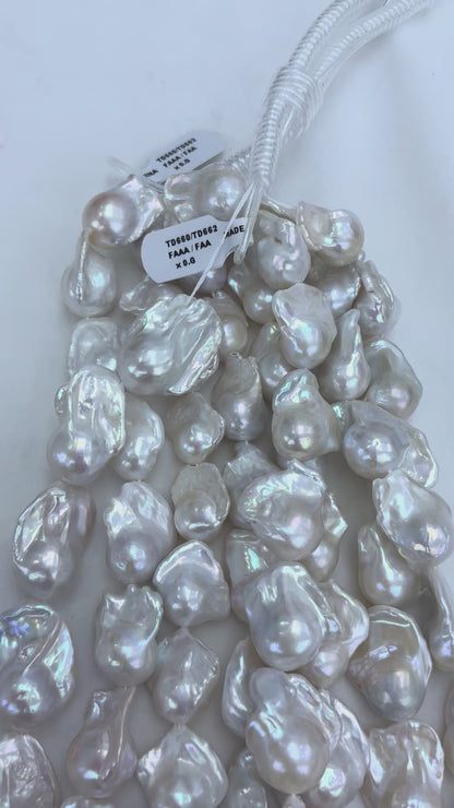 White Baroque Freshwater Pearl Strand | 15–17mm AAA Grade