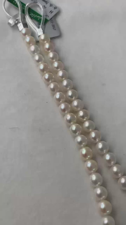 White Akoya Pearl Strand | 6–6.5mm AAA Grade