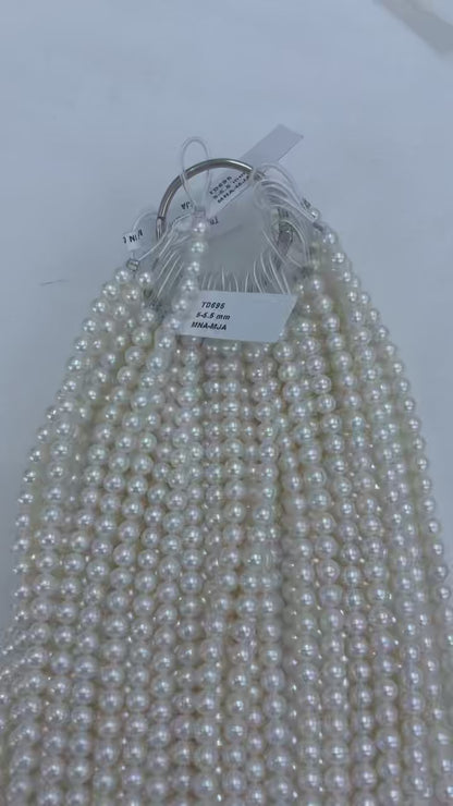 White Freshwater Near Round Pearl Strand | 5–5.5mm AAA Grade