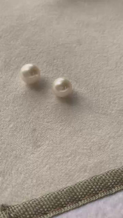 White Freshwater Cultured Pearl Matched Pair | 8–9mm AA Grade | Pair of Pearls