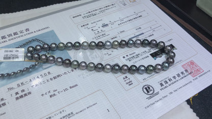 Tahitian Pearl Strand | 8–11mm AAA Grade